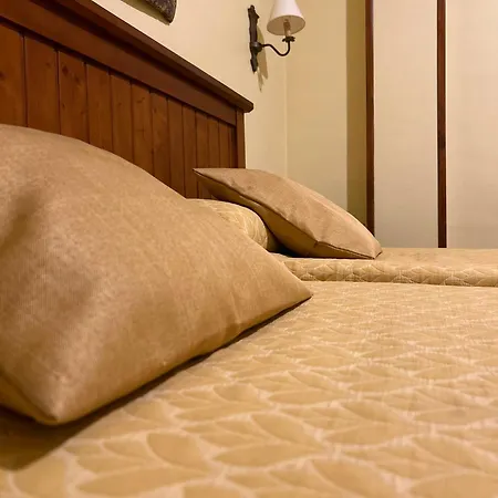 Готель Casona De La Reyna 3*