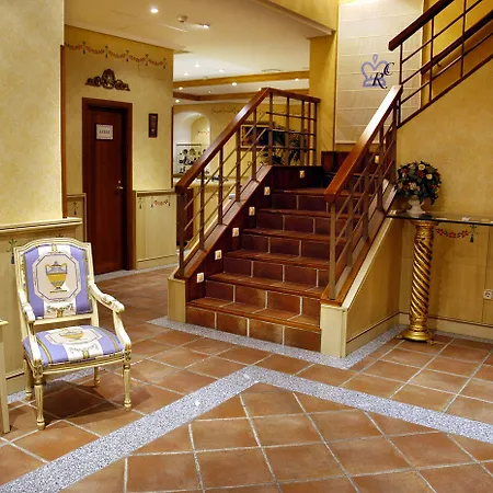 Casona De La Reyna Готель